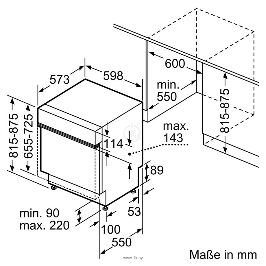 Фотографии Bosch SGI4HAS48E