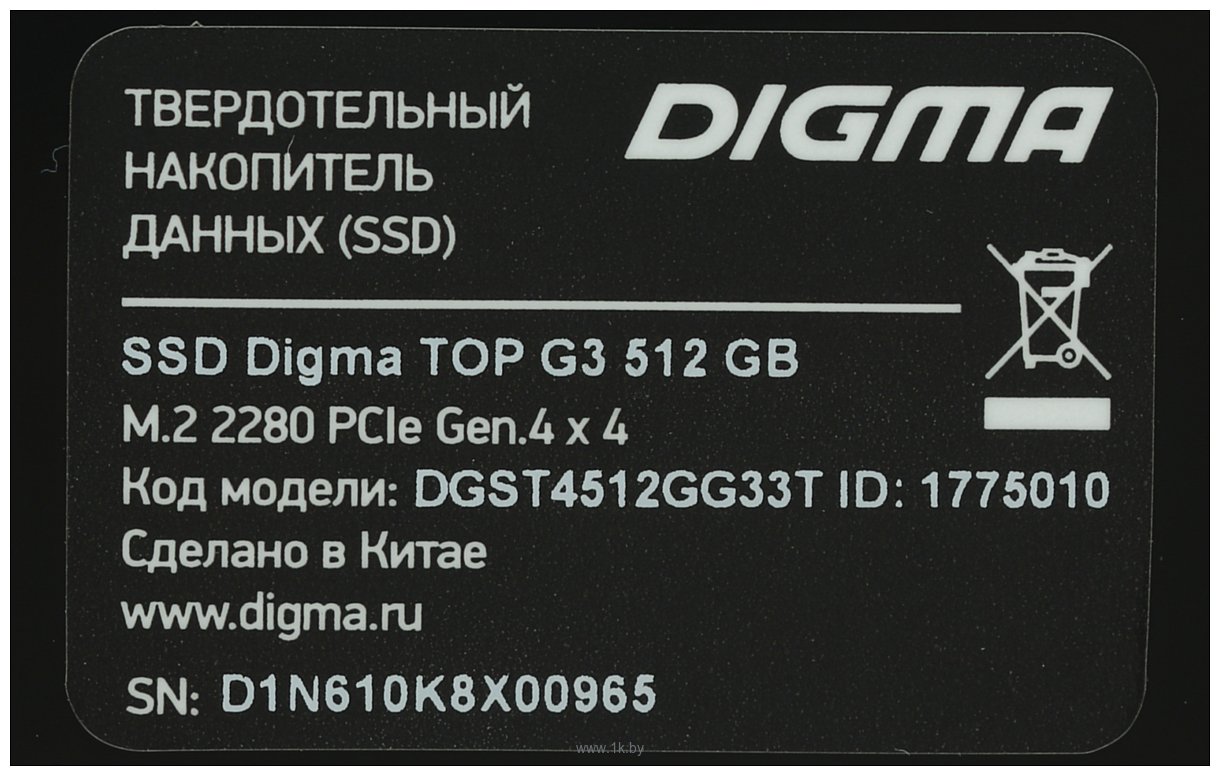 Фотографии Digma Top G3 512GB DGST4512GG33T