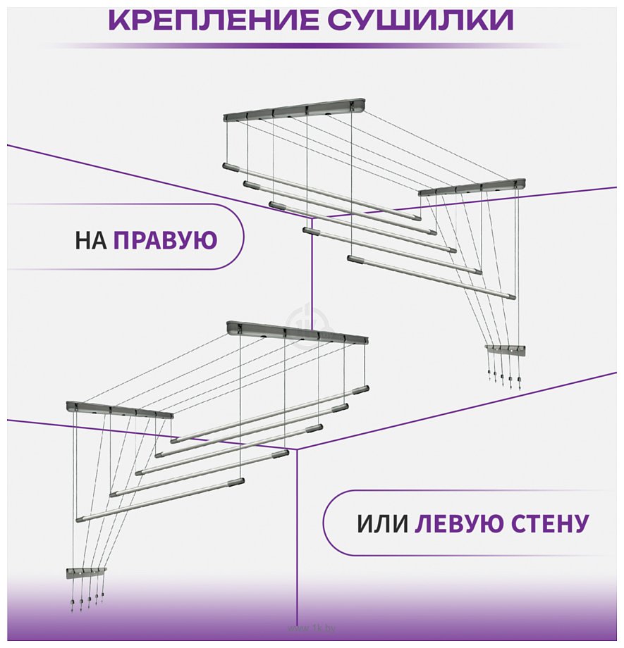 Фотографии Comfort Alumin Group Потолочная 5 прутьев Silver Star 210 см (алюминий)