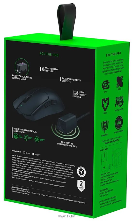 Фотографии Razer Viper V3 Pro black