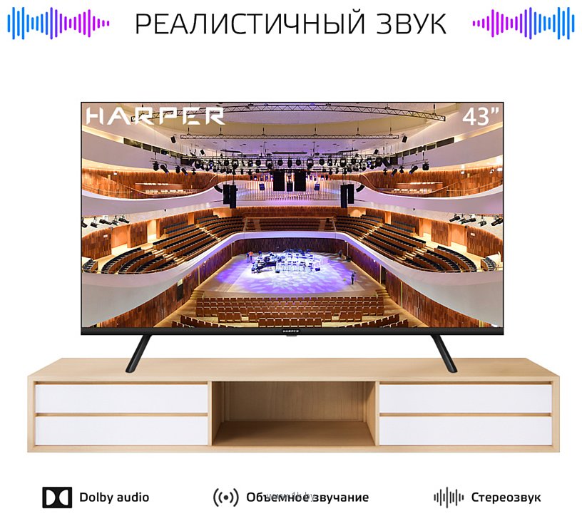 Фотографии HARPER 43F721TS