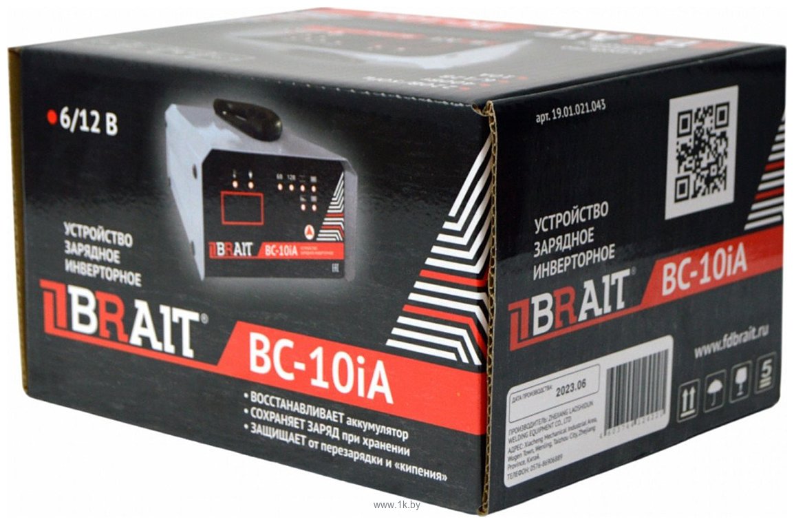 Фотографии Brait BC-10iА