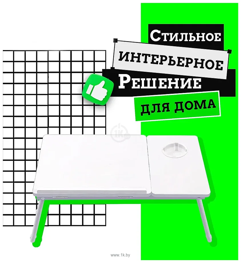 Фотографии Brabix 532906 Фотографии Brabix 532906