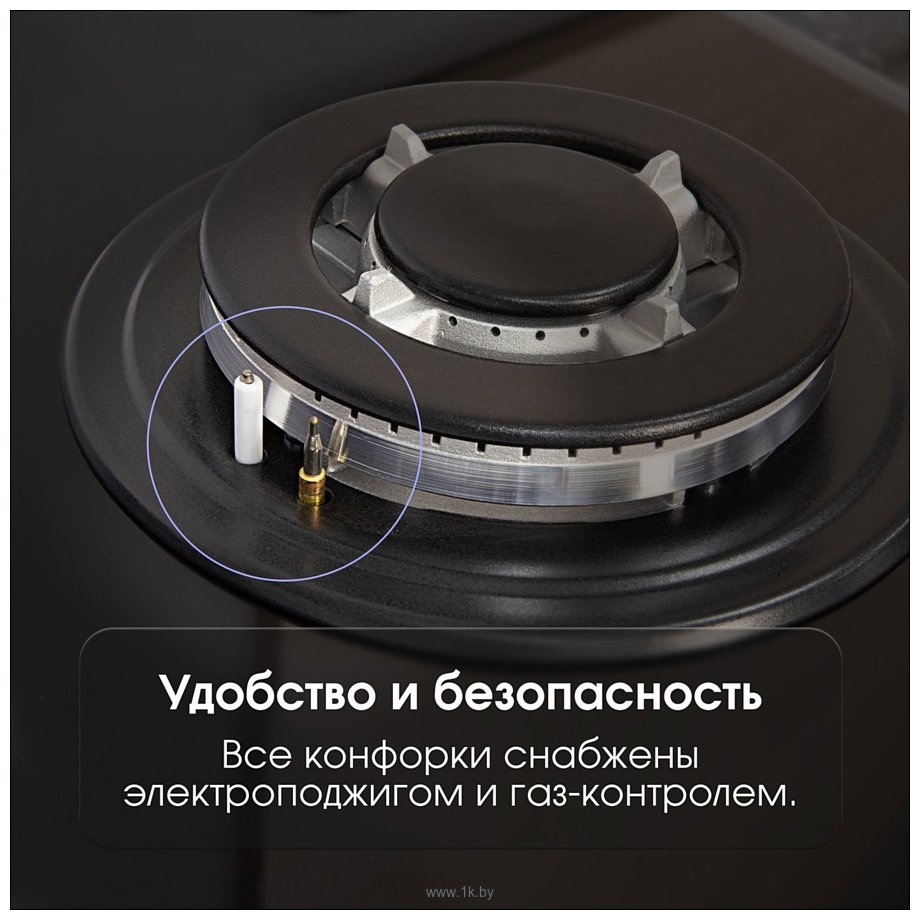 Фотографии Zigmund & Shtain M 32.6 B