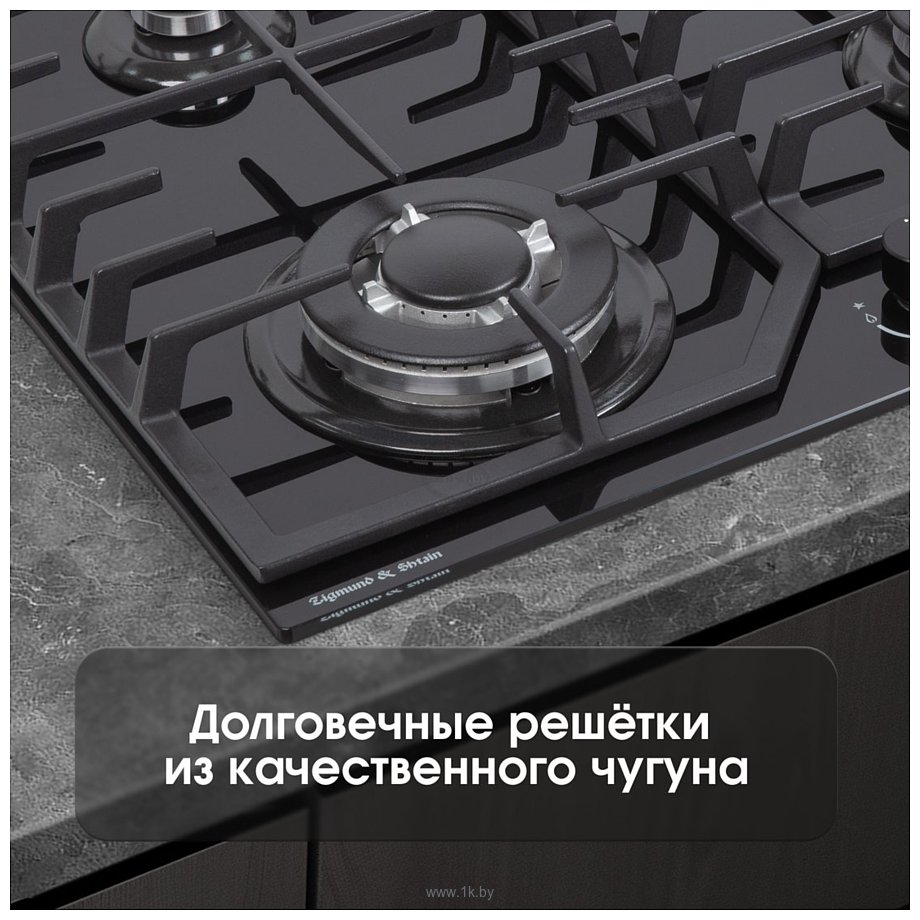 Фотографии Zigmund & Shtain M 32.6 B