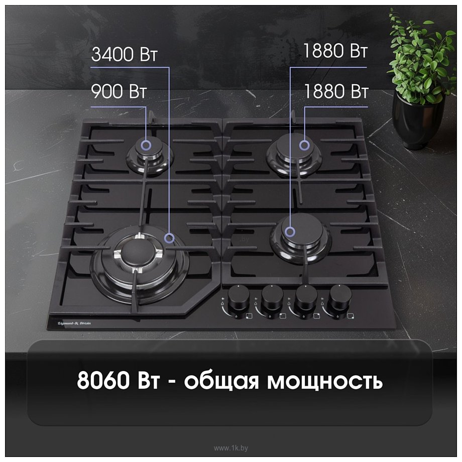 Фотографии Zigmund & Shtain M 32.6 B