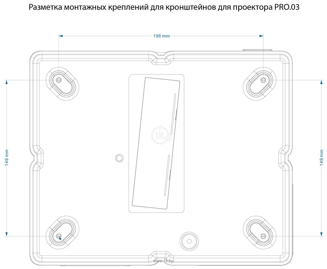 Фотографии CACTUS CS-PRO.03WT.Full (CS-PRO.03WT.WUXGA-A)