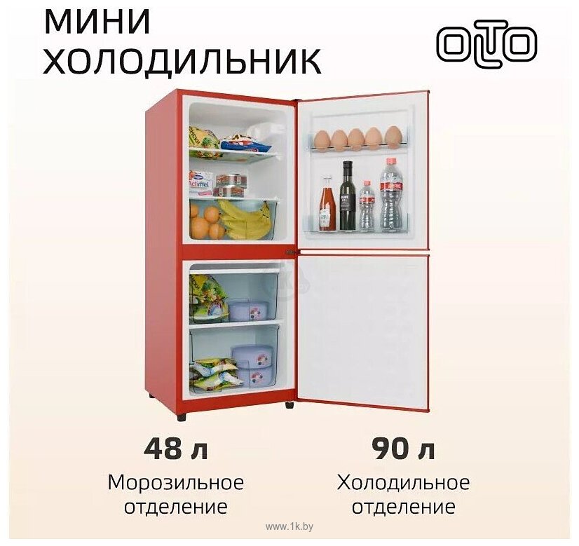 Фотографии Olto RF-140C (красный)