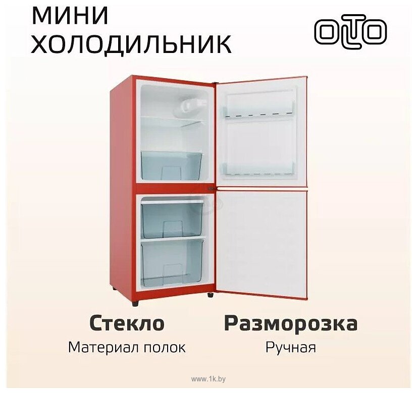 Фотографии Olto RF-140C (красный)