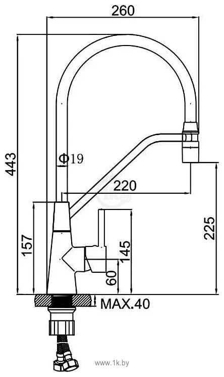 Фотографии Ledeme L4397-3