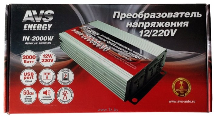 Фотографии AVS Energy 12/220V IN-2000W