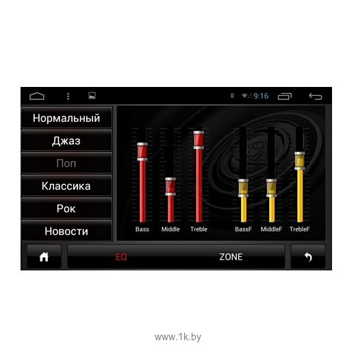 Фотографии MyDean 4607 Land Rover Freelander 2 (2006-2012)