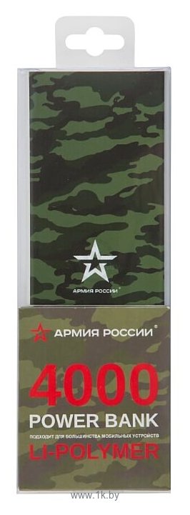 Фотографии Red Line J01 Армия России дизайн №1 УТ000017269 4000 mAh