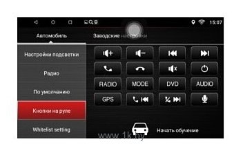 Фотографии Subini ASC807LDVS 7" Lada Vesta 2015+