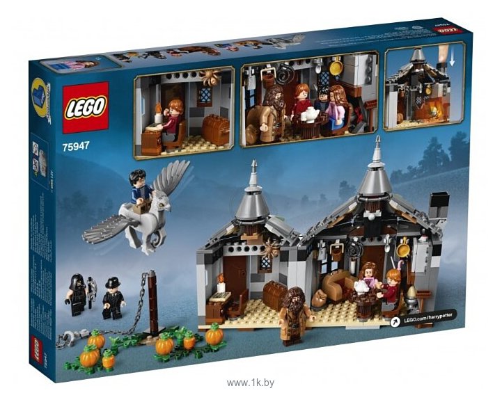 Фотографии LEGO Harry Potter 75947 Хижина Хагрида: спасение Клювокрыла