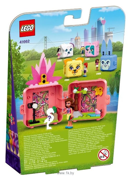 Фотографии LEGO Friends 41662 Кьюб Оливии с фламинго