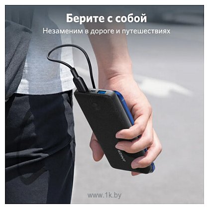 Фотографии Anker PowerCore III 10000mAh A1247G11