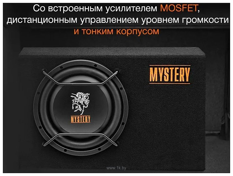 Фотографии Mystery MAS-100A