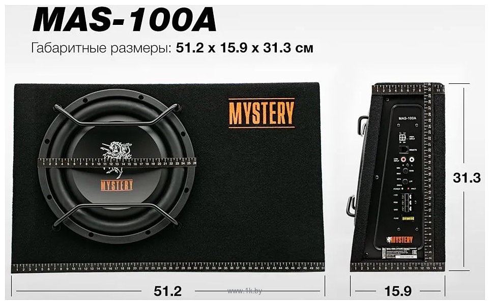 Фотографии Mystery MAS-100A