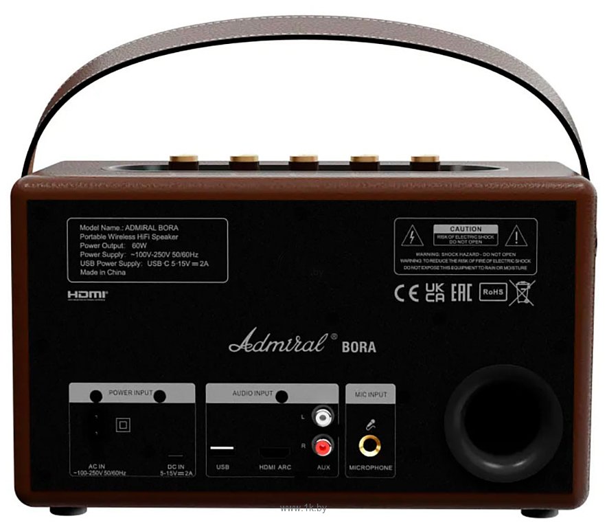 Фотографии Admiral Audio Bora