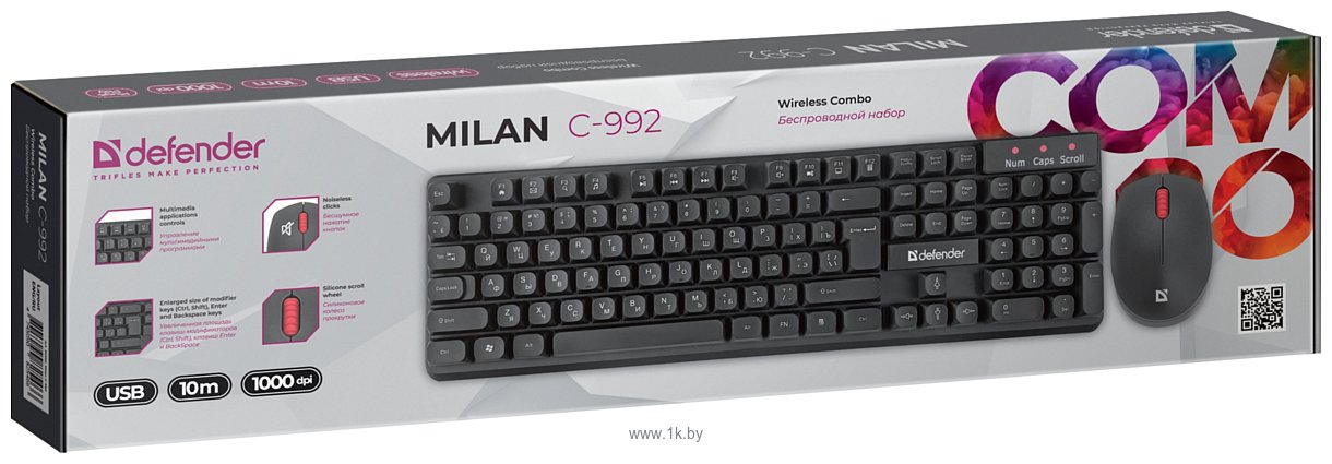 Фотографии Defender Milan C-992 (черный)