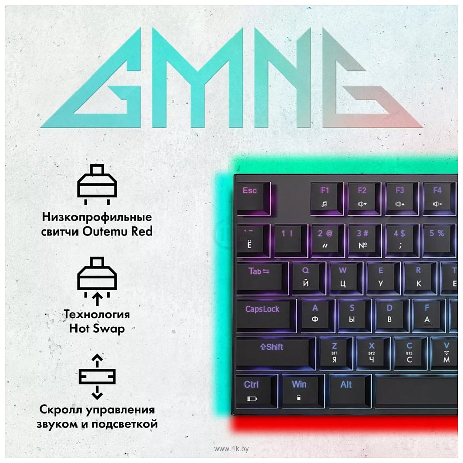 Фотографии GMNG GG-KB783XPW