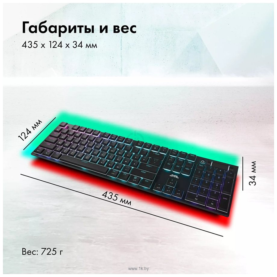 Фотографии GMNG GG-KB783XPW