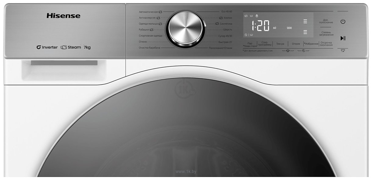 Фотографии Hisense WF5S7041BW3