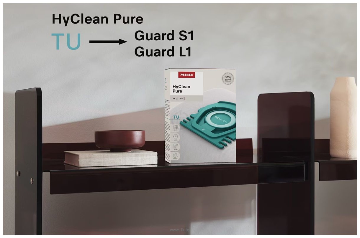 Фотографии Miele Guard L1 Flex SunsetYellow