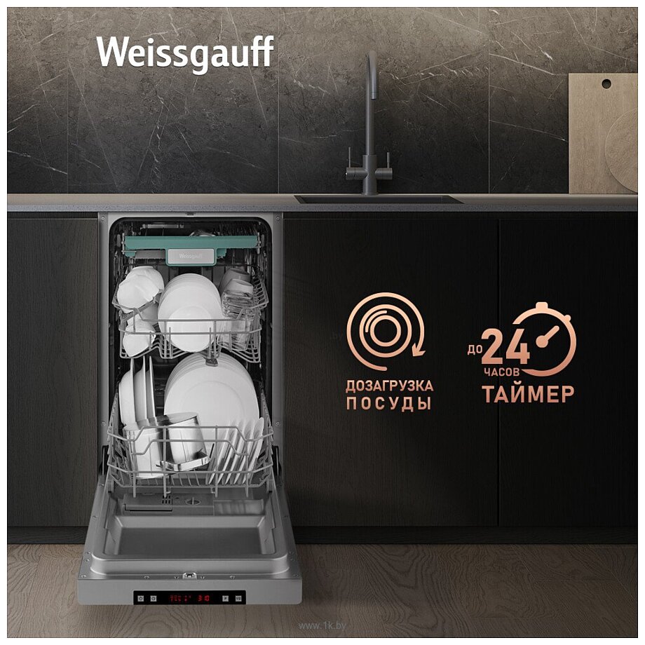 Фотографии Weissgauff DW 4015 (модификация 2025 года)