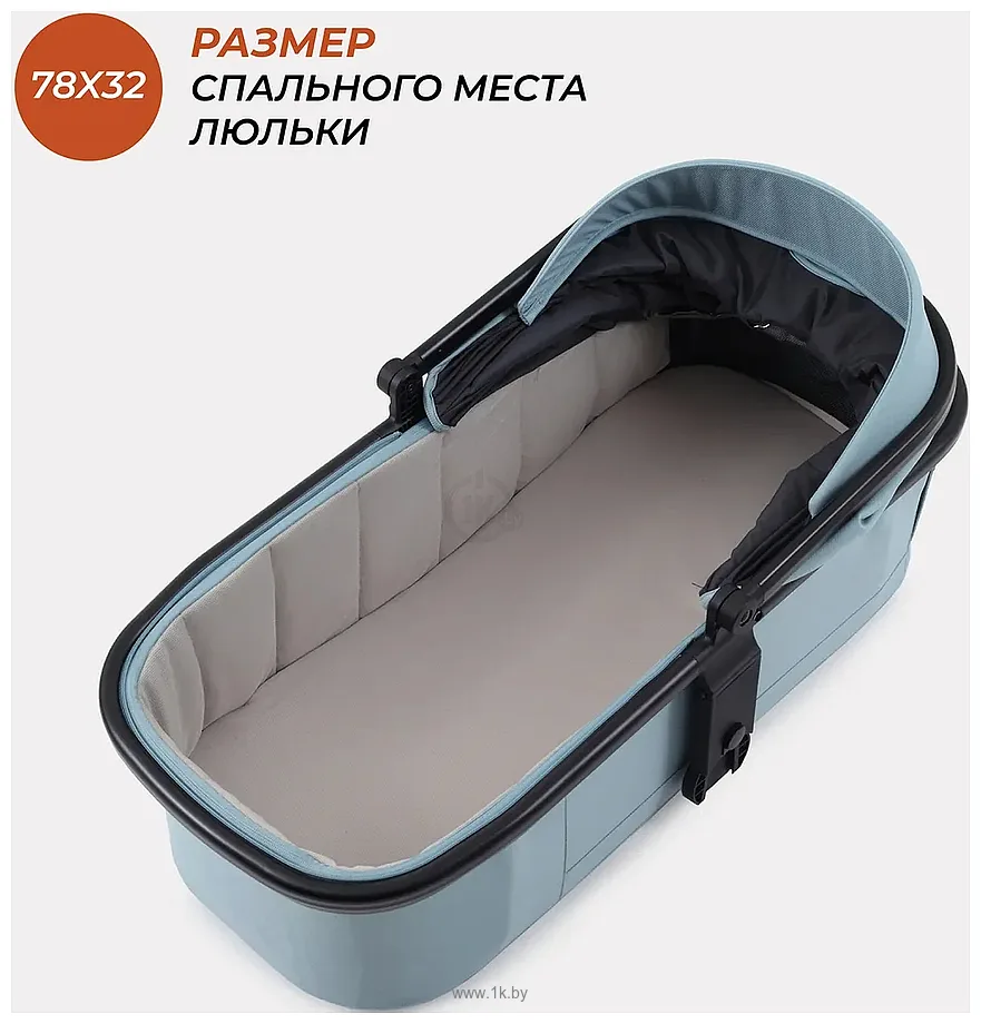 Фотографии Rant Vector RA322 (2 в 1) Фотографии Rant Vector RA322 (2 в 1)