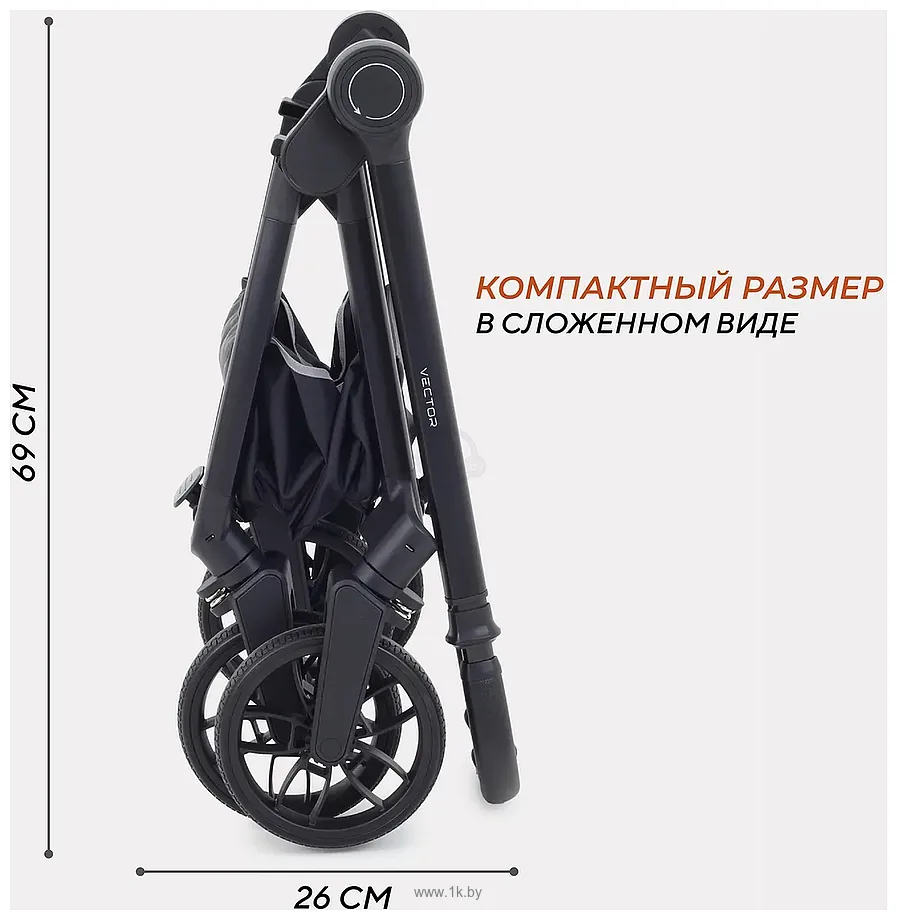 Фотографии Rant Vector RA322 (2 в 1) Фотографии Rant Vector RA322 (2 в 1)