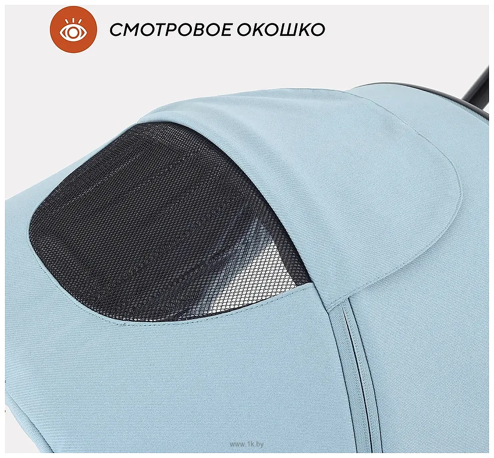 Фотографии Rant Vector RA322 (2 в 1) Фотографии Rant Vector RA322 (2 в 1)