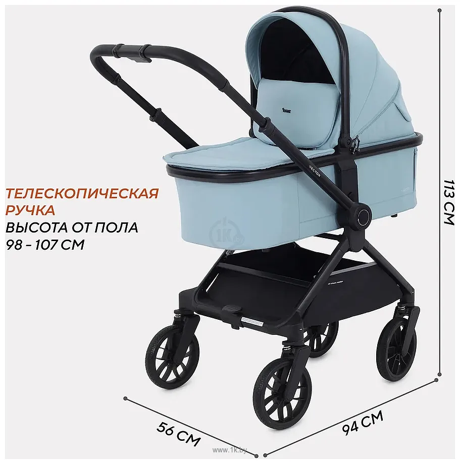 Фотографии Rant Vector RA322 (2 в 1) Фотографии Rant Vector RA322 (2 в 1)