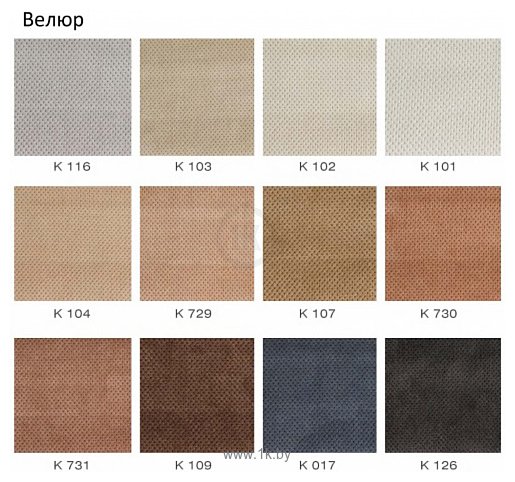 Фотографии Vincente Ганс 700