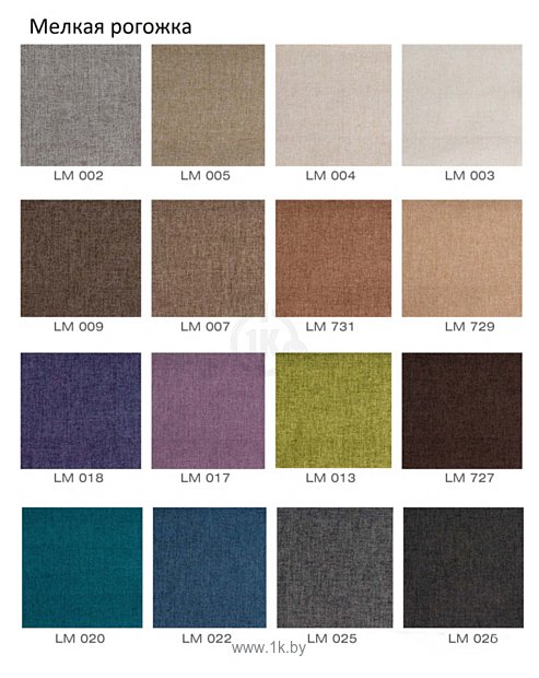 Фотографии Vincente Ганс 700