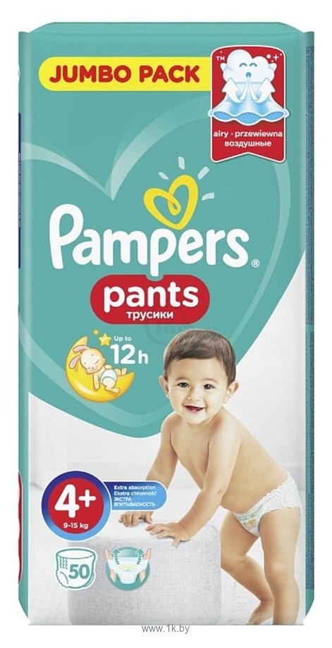 Фотографии Pampers Pants 4 (9-15 кг), 50 шт