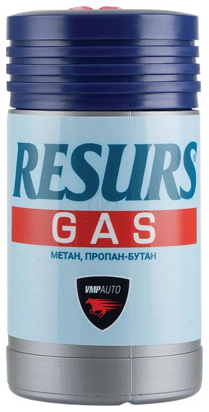 Фотографии VMPAUTO Resurs Gas 50g