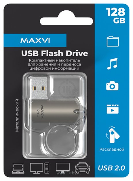 Фотографии MAXVI MR 128GB