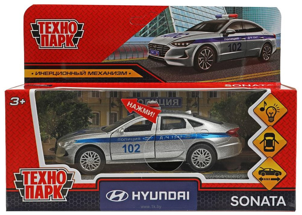 Фотографии Технопарк Hyundai Sonata Полиция SONATA-12SLPOL-SR