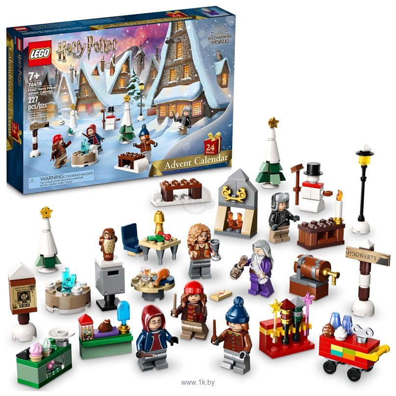 Фотографии LEGO Harry Potter 76418 Адвент-календарь: 2023 год