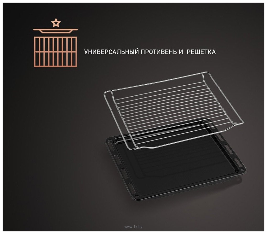 Фотографии Weissgauff EOM 741 PDB Black Edition
