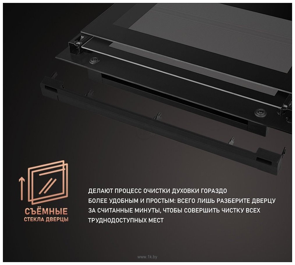 Фотографии Weissgauff EOM 741 PDB Black Edition