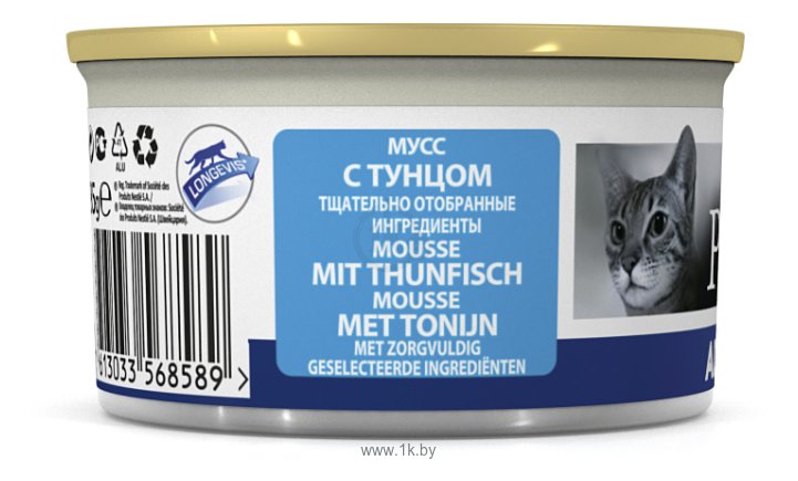 Фотографии Purina Pro Plan Adult 7+ feline canned (0.085 кг) 1 шт.