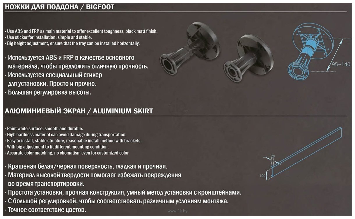 Фотографии WeltWasser TRP 100 Stone-WT 100x100