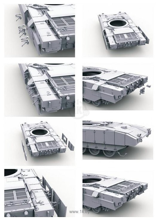 Фотографии ARK models Танк Т-14 Армата (смола) 1/48 AK 48099