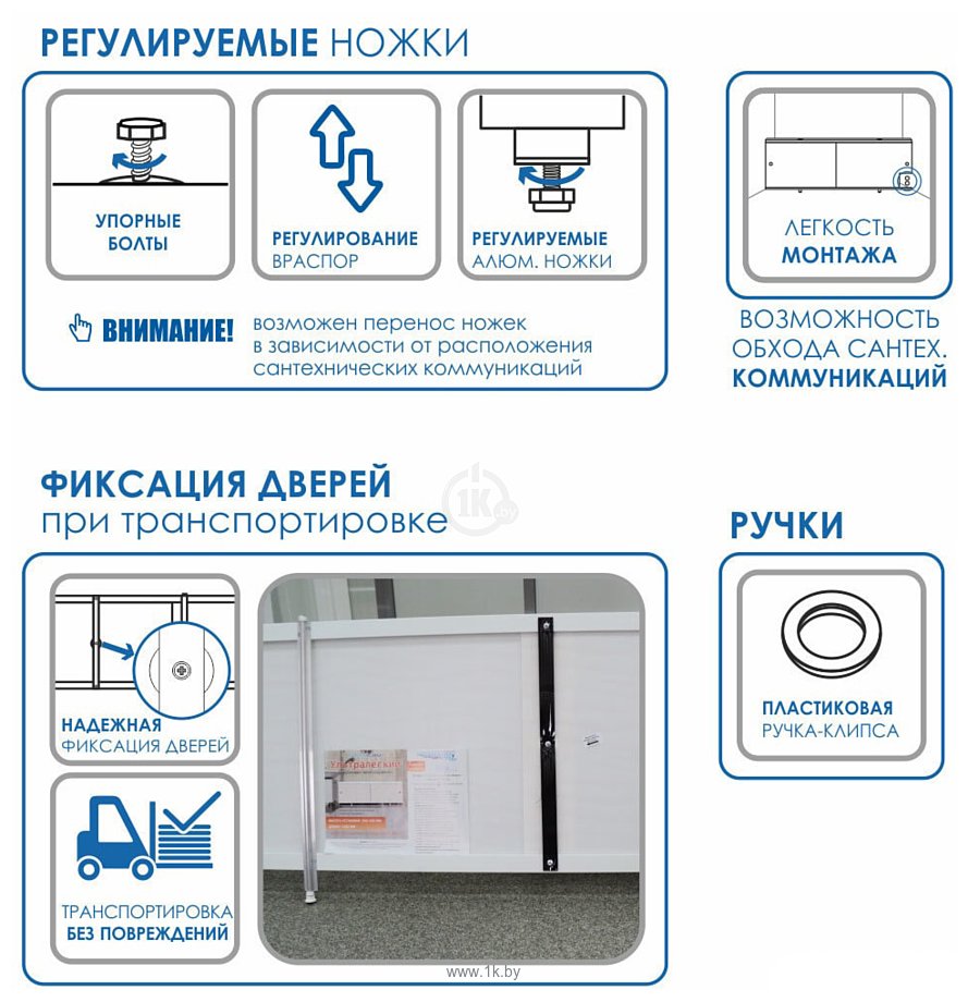 Фотографии Метакам Кварт 70 (розовый иней)