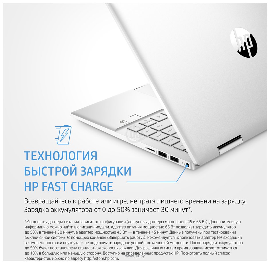 Фотографии HP Pavilion x360 14-dy0044ur (634F1EA)