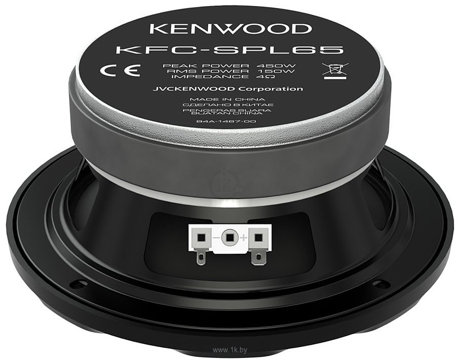 Фотографии Kenwood KFC-SPL65