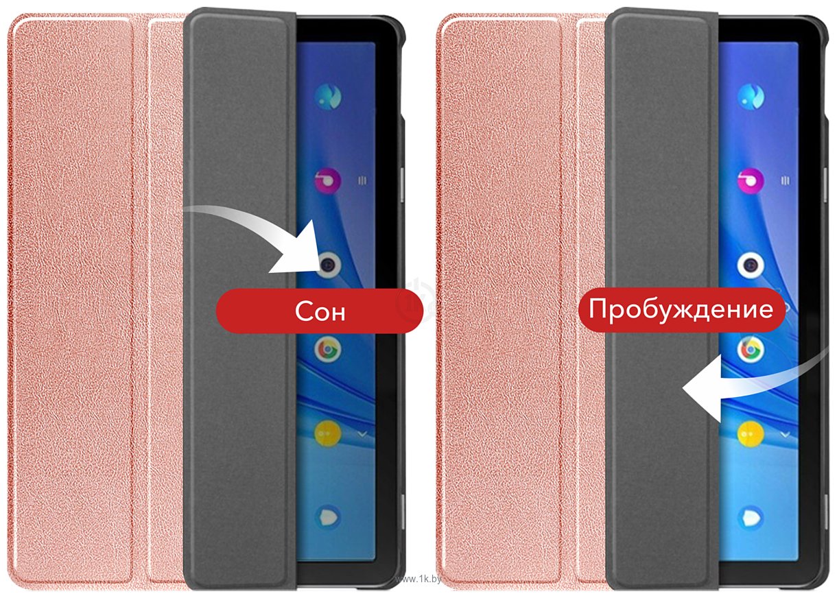 Фотографии JFK Smart Case для TCL Tab 10s (розово-золотой)